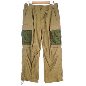 Anthropologie Cargo Pants 31‎ Brown Cotton Green Pockets Cinch Ankle Oversized